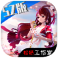 图片[1]-〖手机〗迷你世界SZ版（全新2.0）-松纸工作室博客