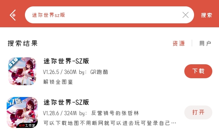 Screenshot_20240517_141944.jpg
