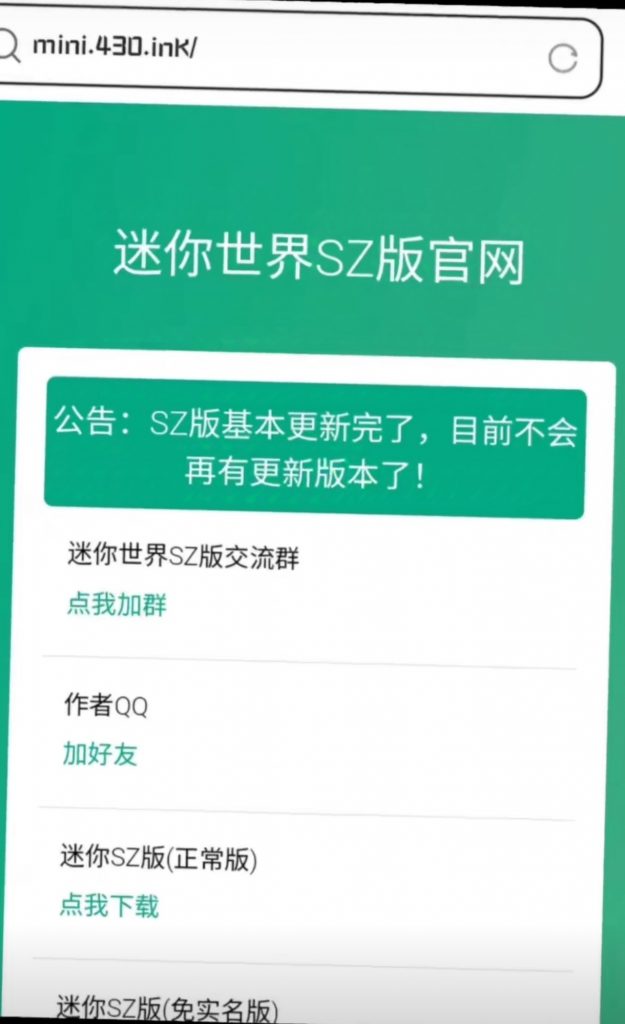 松纸工作室网站历史回忆-灌水闲聊论坛-坛友交流-松纸工作室博客