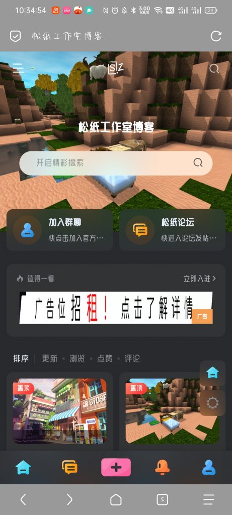 Screenshot_2024-12-08-22-34-54-36_a252b927494330cdc2c8ba3b3f952e5e