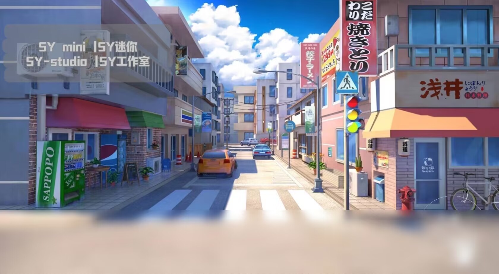 【手机】迷你世界 SY版-松纸工作室博客