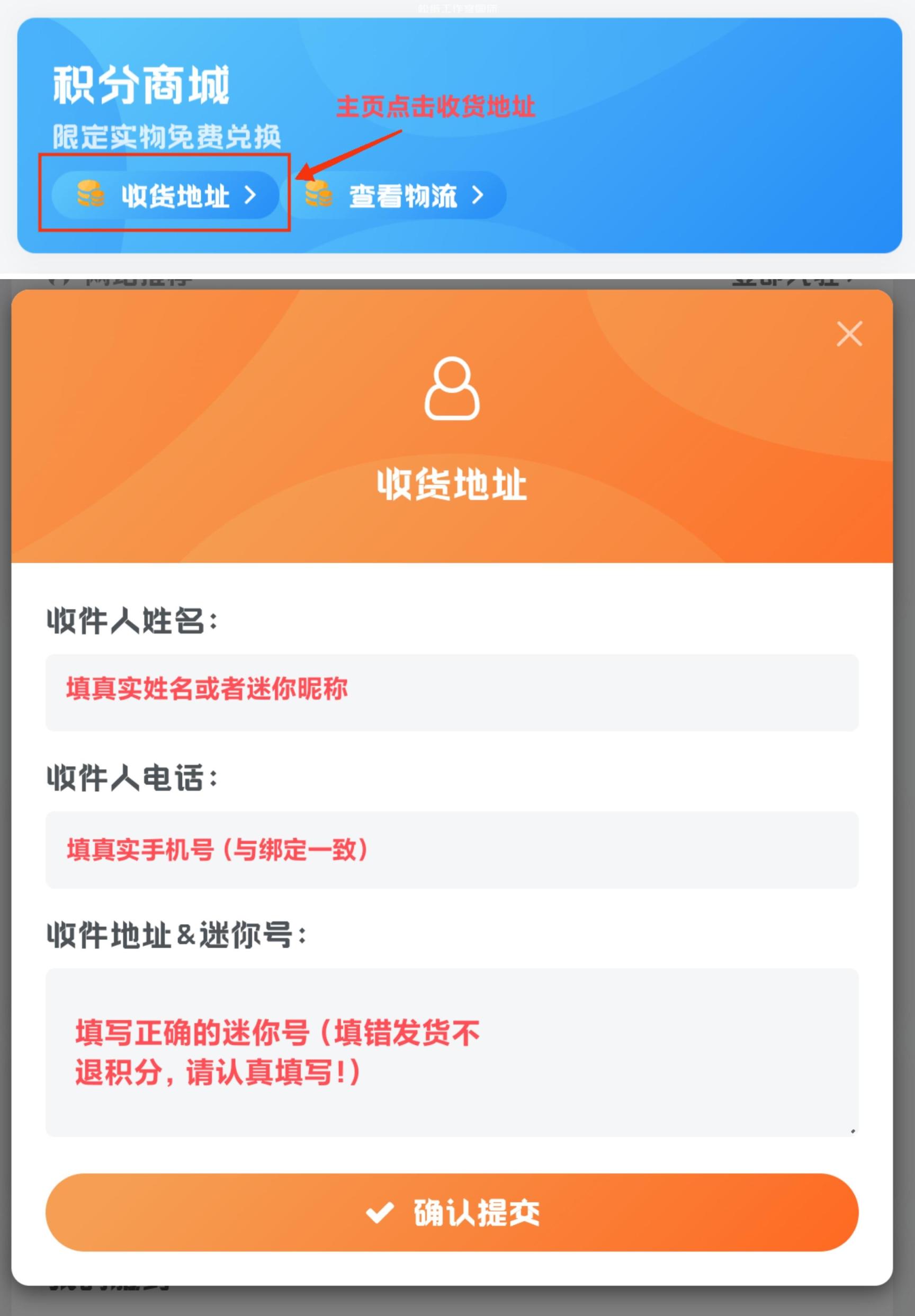 评论图片-松纸工作室博客