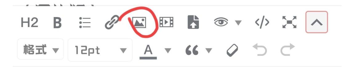 评论图片-松纸工作室博客