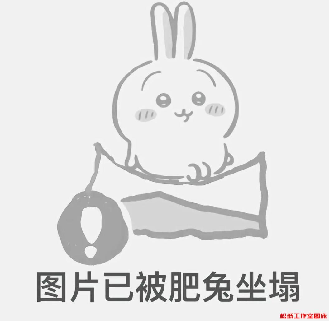 NeteaseMiniPlayer-WP-墨阁