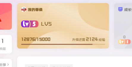 i'm title-松纸工作室博客