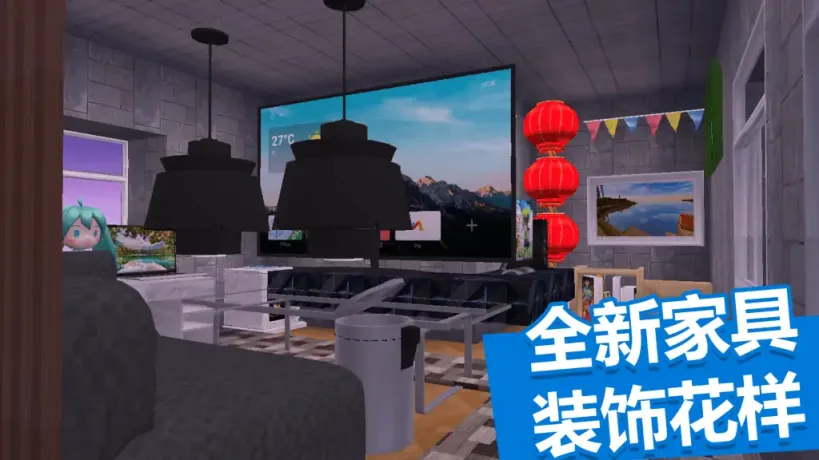 图片[4]-迷你世界改版—迷你世界win10材质-星辉阁