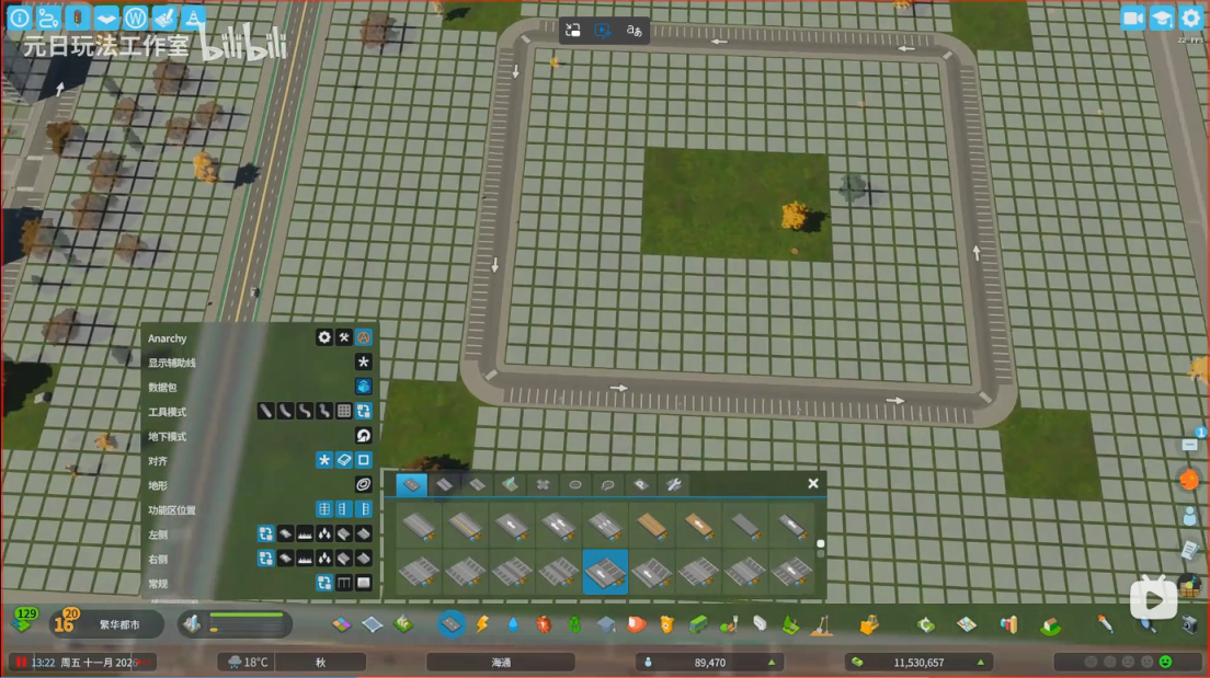 图片[1]-绷不住了…-灌水闲聊论坛-坛友交流-松纸工作室博客