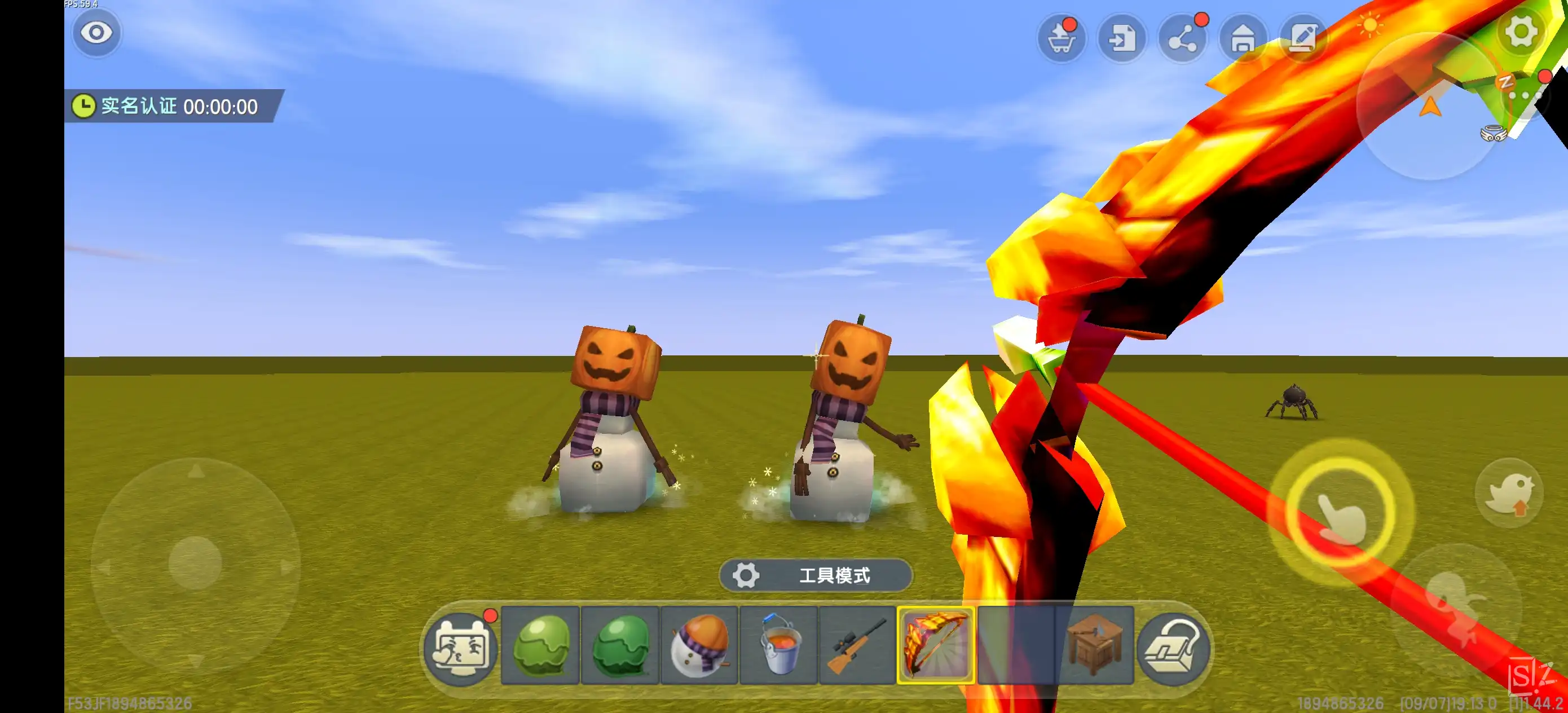 迷你世界0.44优化版1.2.0-松纸工作室博客